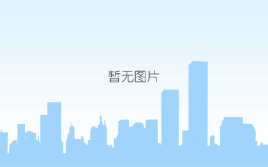 2015海门市市外优质工程